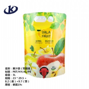 ���I���a���� 3l�p��������XĤ����� �����y �t�ƹ�֭