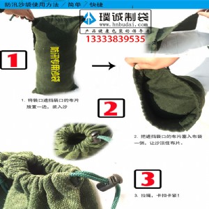 ����܇���Ѵɳ��������ɳ���������������ڴ�