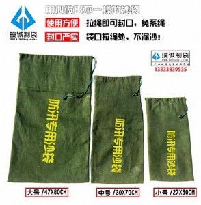 ������Ѵɳ������ˮ��Û��