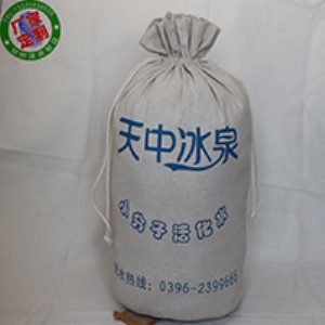 ����ˮͰ������ˮͰ���m��