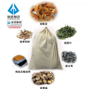 �Ƥ������͸�ⲻ��ë