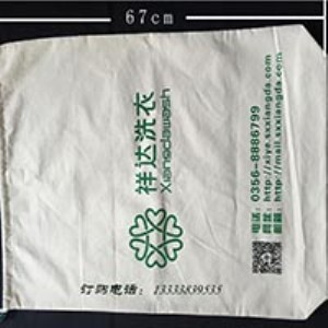 ϴ���ռ{�����S��ֱ�N