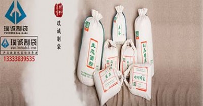 ��\���������󶹶YƷ���b����Ʒ���M