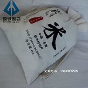 �����޲����YƷ���������S