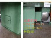 �V�|�����O�������w���h���t(�D)