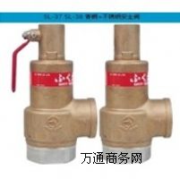 SL-37 SL-38 �ձ��y�����~�z�ڰ�ȫ�y