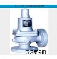 SL-24H SL-24 �ձ��y����ʽ��ȫ�y