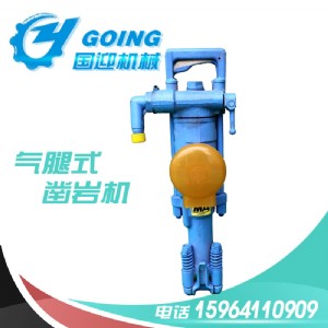 yn30e���ֳ�ʽ��ȼ菎r�C ����菿��Ú��菎r�C ��ȼ�@�C