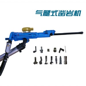 yn27c�ֳ�ʽ�θ܃�ȼ菎r�C ��yʽ��������C