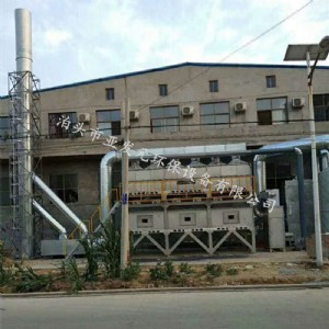 �߻�ȼ�������b�û���̿�����b�ÏU��̎��ȼ���t