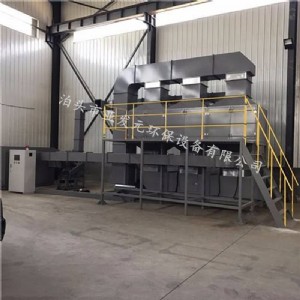 ����Ó���h����