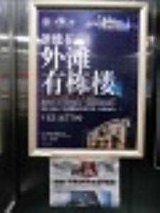 ��ݏV��,����T�N,С�^����,����V��,���l�V��,���U�V��