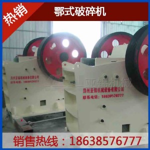 ��ʽ����C(j��)��α��B(y��ng)�Ÿ���Ч