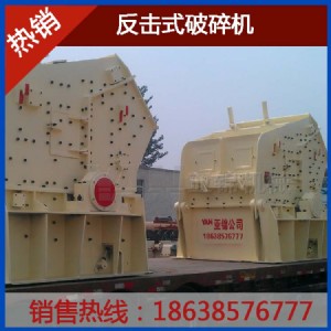 ���\�Cе��Ҫ�����OӋ����C����Փ����