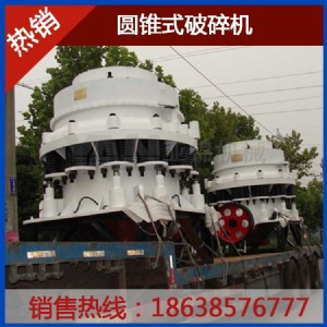 ����C��u�ɞ齨��ԭ�ϵ���Ҫ�ӹ��O��