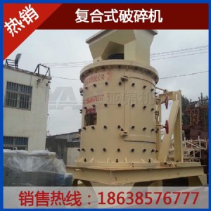 ��ɰ�C�S��������ИI�����б���������