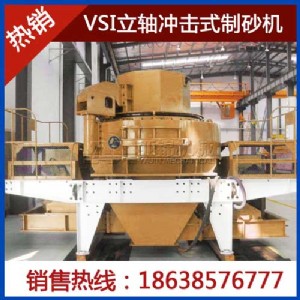 �Z��ʯ��ɰ�C�������a���ϵ���ɰ��ˇ