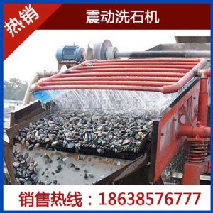 ���ϴʯ�C�����c�͹�������