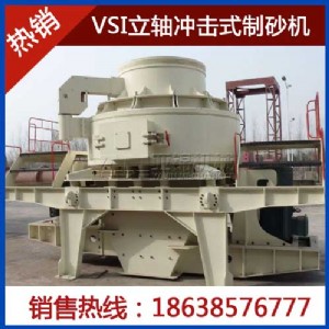 ��ͬ�����ɰ�C�ڽ�������̎���е�ʹ��