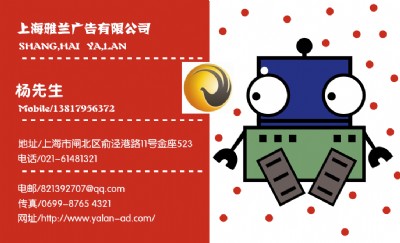 �������V�沿ȫ��r