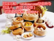 ��ʹ�ȫ��Ӗ�������ζ��ͼ��g-����ζ��Ӗ�WУ