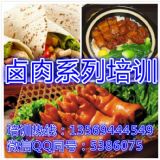 �u�i���u�����������ϵ���u������ɫ��ζ��ȫȫ�׽̌W