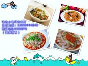 �ּZ���~������������~��ô����ɫС����Ӗ(x��n)