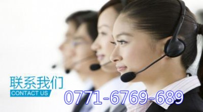 �ό��������{�ۺ���վW�c(�����Ӳ�����)