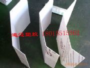 ����������ӹ�/���o�ּӹ�(�D)