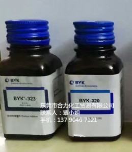 byk-016