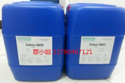 ����˹���t6800