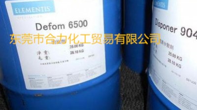 6500���݄����t