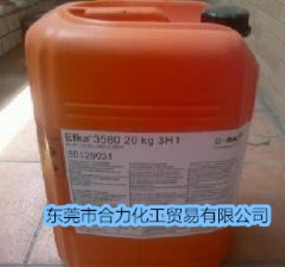 ����efka-2020���݄�