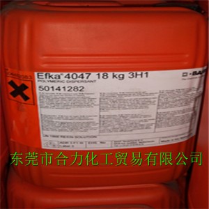 ����4050��ɢ��