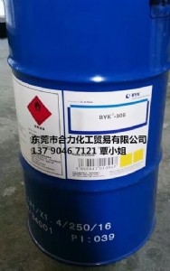 byk-345�ЙC�蝙�񄩵�����