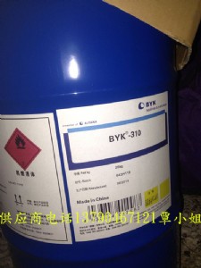 byk-310�����ЙC����ƽ��