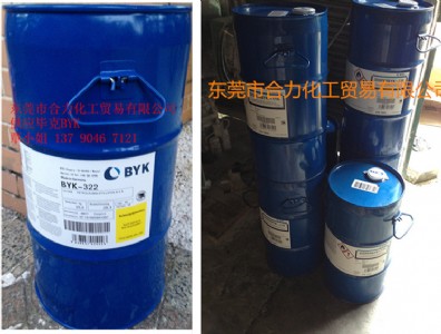 畢克byk-349潤(rùn)濕劑用于水性涂料,膠粘劑行業(yè)