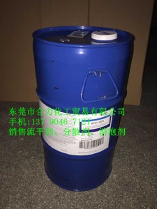 byk-371�����ЙC����ƽ��