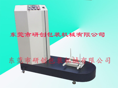 ��������������C �������p�@�C  ��Ĥ�C���b �ұ��p�@�C�OӋ