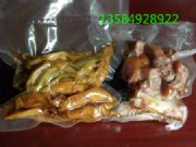 ���_������մ�