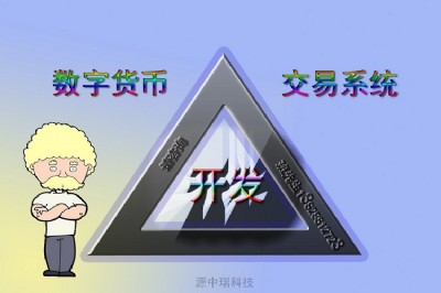 �c���c���⽻��ϵ�y�_�l��Ͻ���ϵ�y�_�l