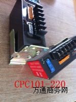 CPA101-220,RPC-101ģ�K