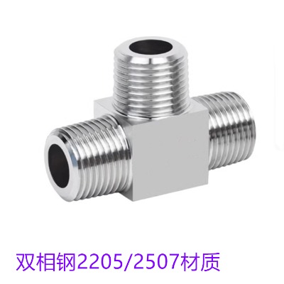 ӆ��2205/2507/C276/C22/310S��z��ͨ