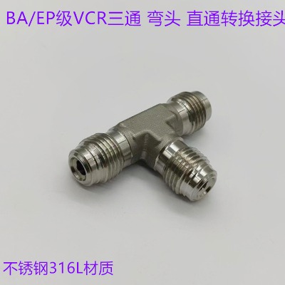 ���P�VCR��ͨ