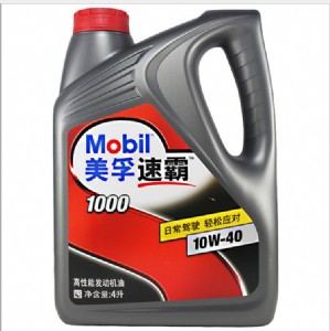 �����ٰ�1000������ �����ٰԙC�� ��܇������