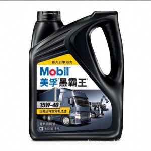 ���ںڰ�����C�� ��ؓ��܇�v�C��4l