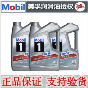 �y����5w-40�C�� �y���ڙC�� ȫ�ϳəC��