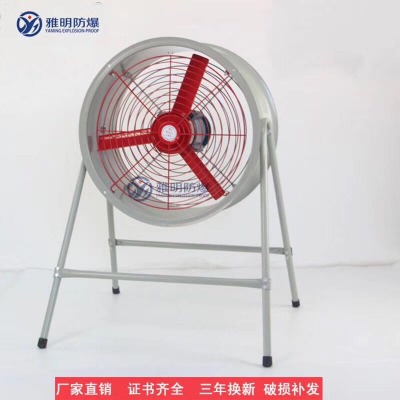 cbf-500mm0.55kw380v�̶�ʽ�����S���L(f��ng)�C(j��)