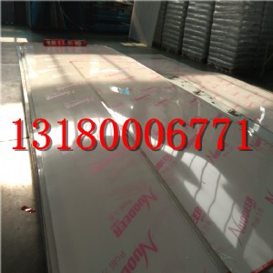 ʮ���C�����塢���_������