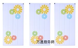 ����(y��ng)ɽ��̼�w�S������ů